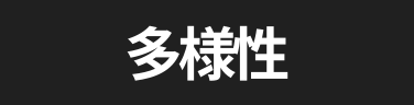 メタバース (5)