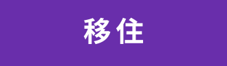 メタバースのコピー (2)